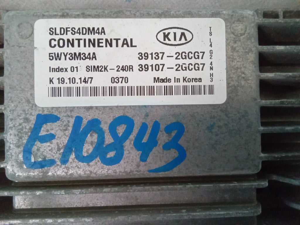 Electronic Control Module N57108