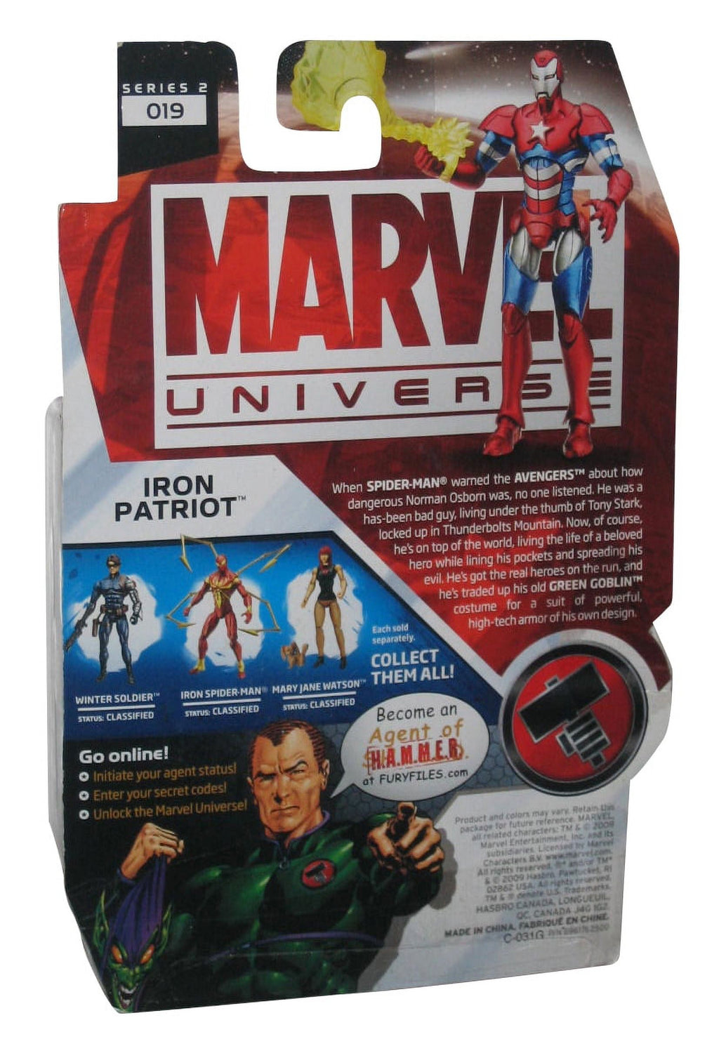 Iron Patriot Helmet Action Figure K611