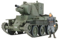 Finnish Army Assault Gun BT-42 S421