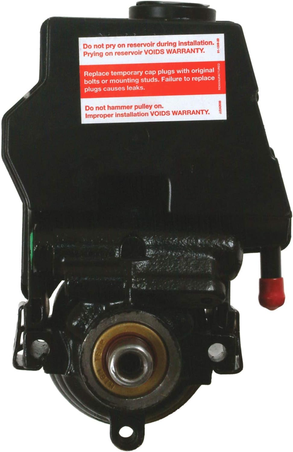 Power Steering Pump with Reservoir Y681766