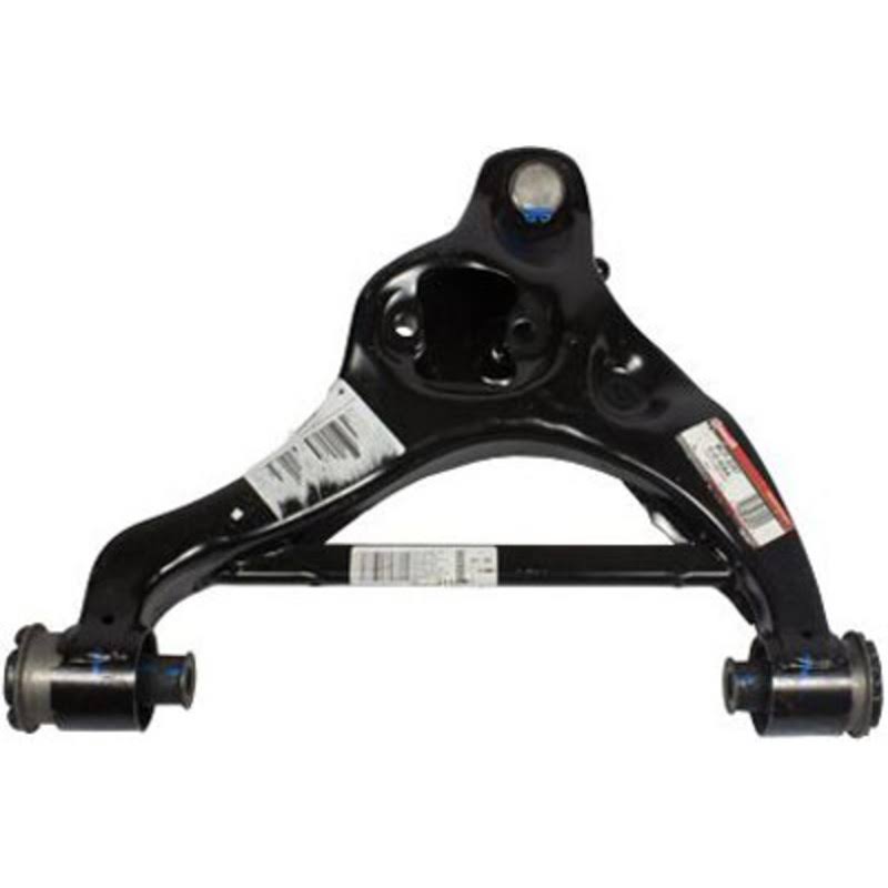 Suspension Arm Assembly E542