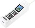 Retro Brick Cell Phone with FM Radio Dual Cards Dual Standby White L985