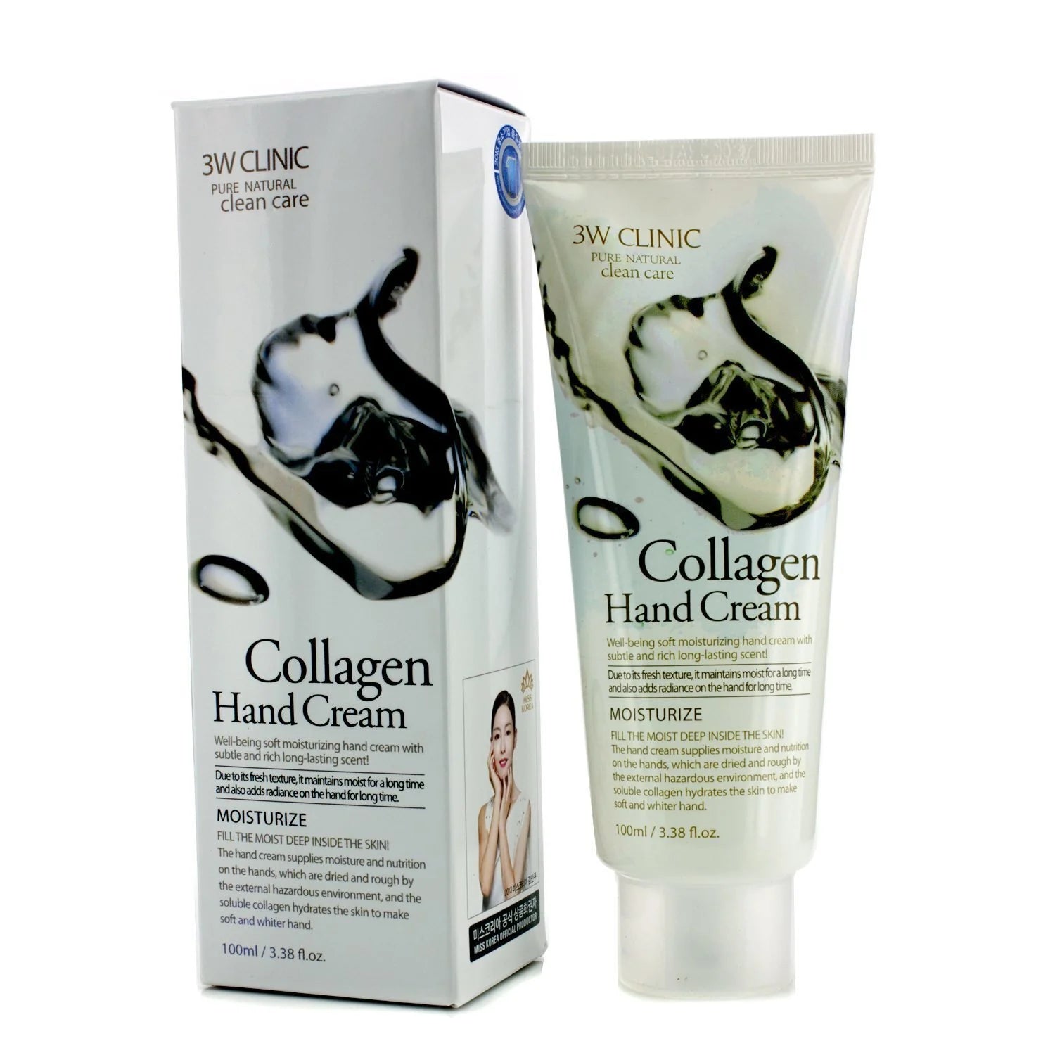 Organic Calendula Toothpaste 75ml W21744