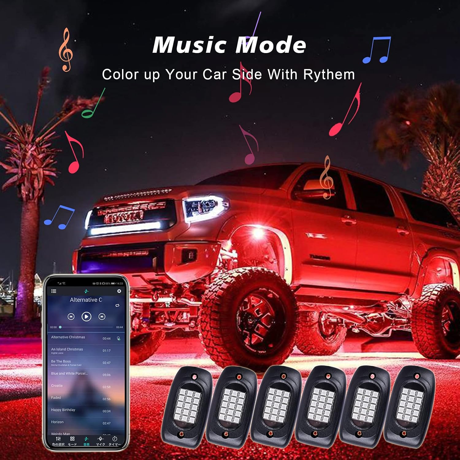 6 Pods Waterproof LED Rock Lights with APP Control Music Mode Y348