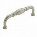 Cabinet Pull, Satin Nickel S6807